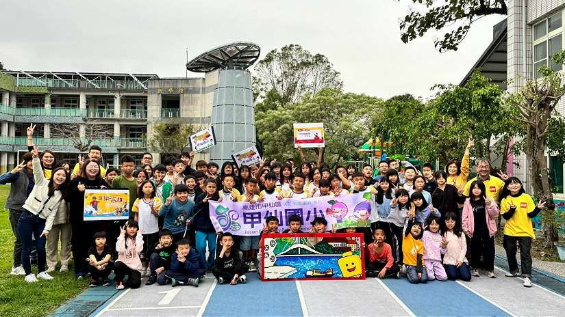 樂高大師攜手偏鄉小小創作師,共同開啟「2025高雄兒童藝術節—樂 高雄」