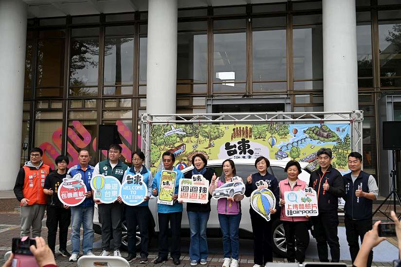 台東一遊未盡!4月1日起開放官網登錄及起週週抽獎送好禮 最大獎豪華油電車 等大家來拿!