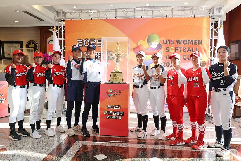 U15亞洲盃女壘賽將於26日登場 六強爭搶世界盃門票