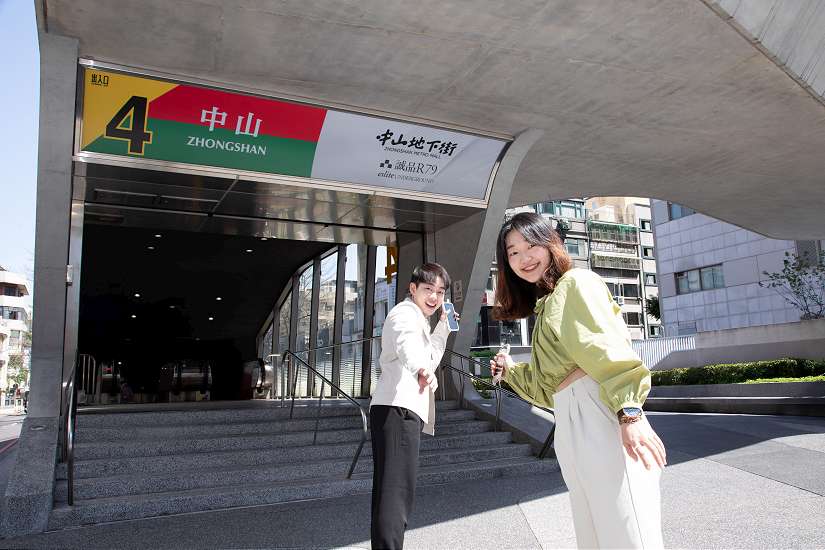 做公益搭捷運 領點換好禮！2025第2屆捷運節系列活動起跑