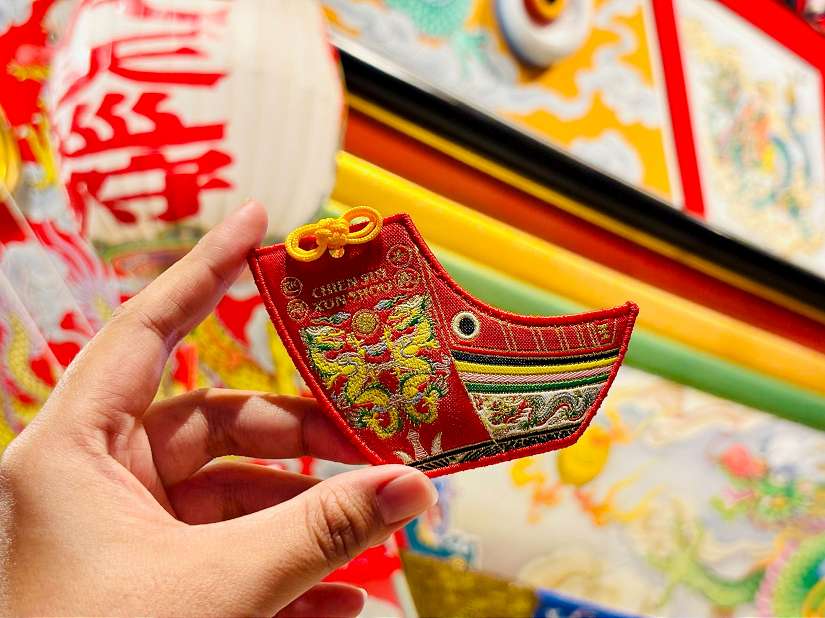 屏縣王船文化館「千歲巡狩」王船御守限量珍藏 誠品東港王船店開幕獨家販售