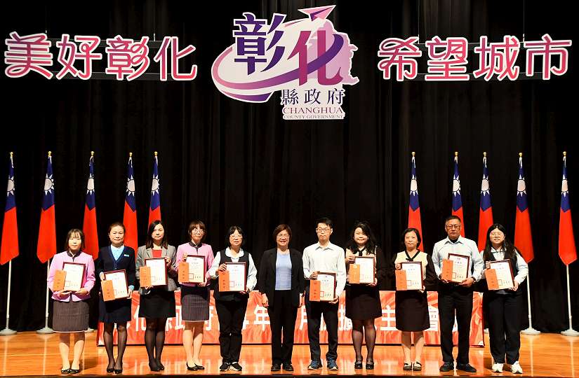 警銀聯防,彰警阻詐、打詐一把罩