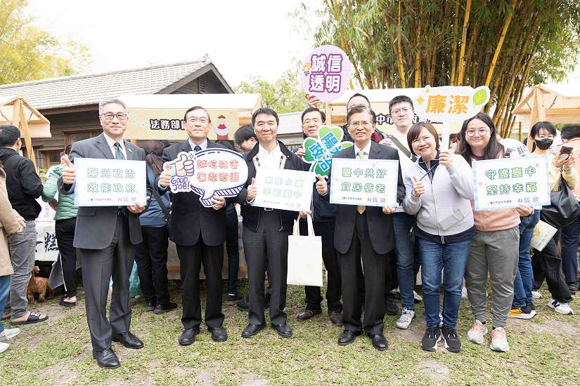 中市政風處與最高檢察署於國漫館攜手 以行動劇宣導反詐