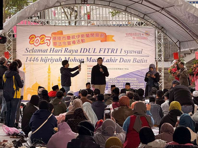 基隆歡慶伊斯蘭開齋節 基警現場宣導防詐與移工權益