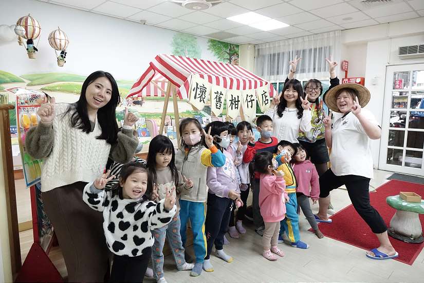 萬華幼兒園-當我們童在「異」起兒童節闖關趣