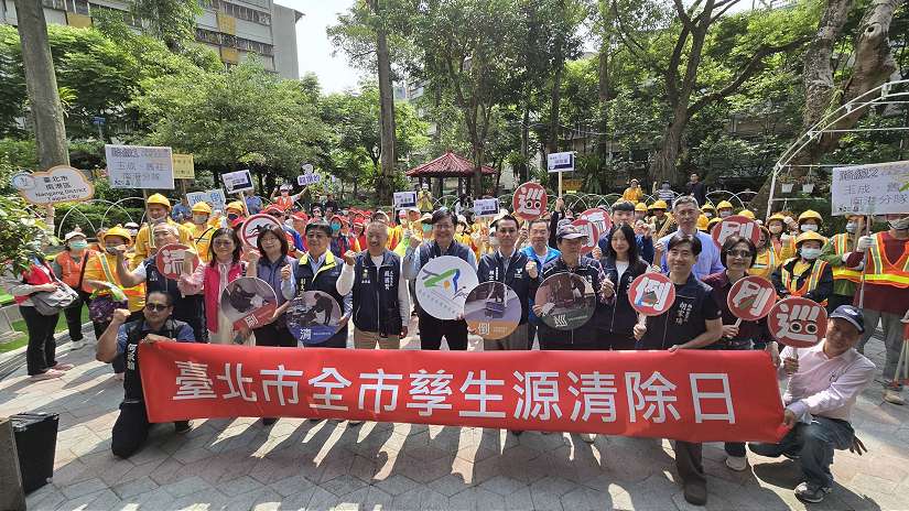 動員千人孳清 臺北市全面啟動防範登革熱