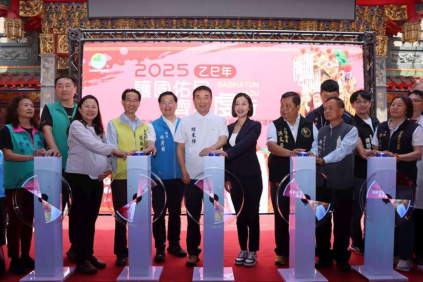 2025白沙屯媽祖進香倒數啟程 記者會熱烈登場宣告信仰之路展開