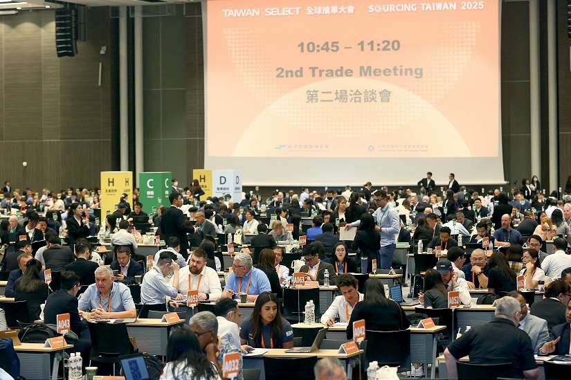 Taiwan Select全球搶單大會盛大登場 搶攻全球商機!
