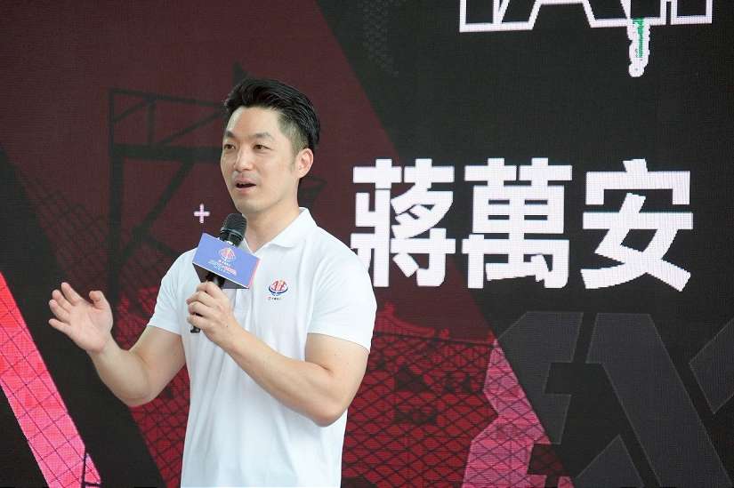 出席「臺北永豐旺寶3x3職業籃球隊」冠名記者會 蔣萬安:期許旺寶隊邁向2028洛杉磯奧運場場得勝、戰績長紅