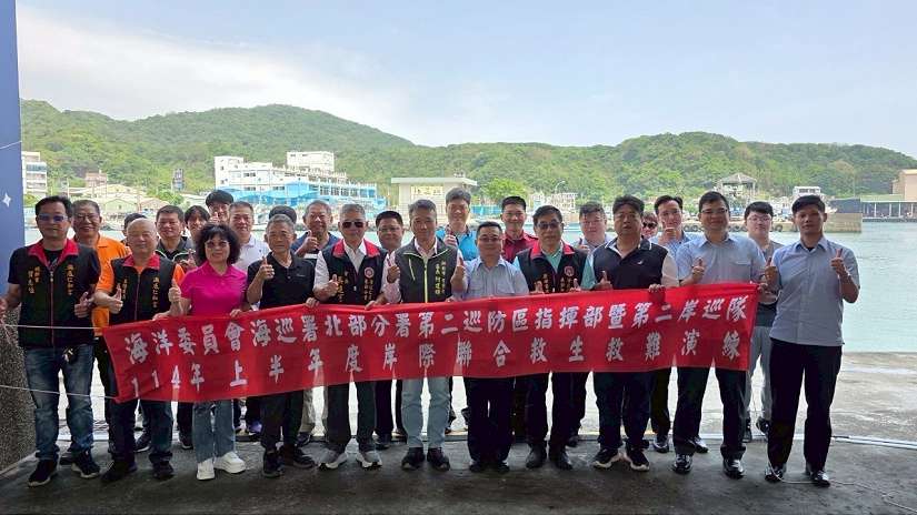 海巡消防聯合操演 救生救難合作無間
