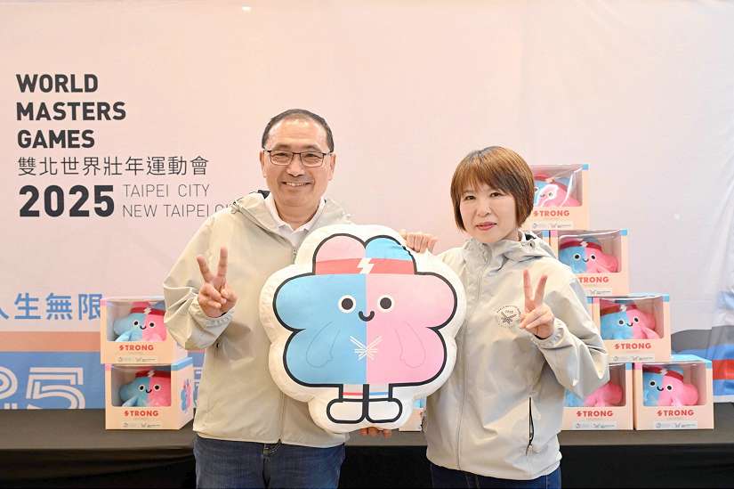 新北運動中心登上國際 迎接2025世壯運侯友宜:推動第二運動中心打造全齡運動城市