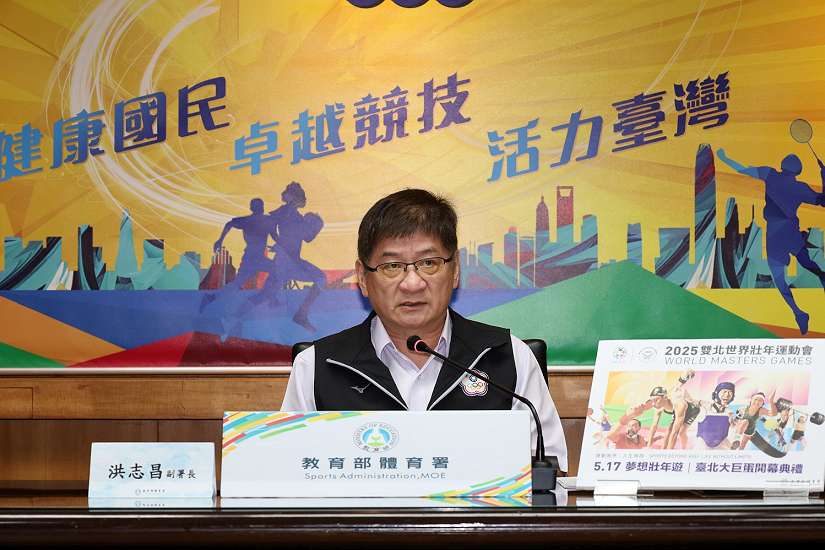 「夢想壯年遊」邀2.5萬選手 迎接亞洲首場世壯運 點燃運動熱情