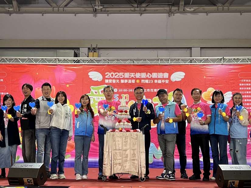 讓愛發光，讓夢溫暖──第十屆「愛天使園遊會」在母親節溫馨登場】