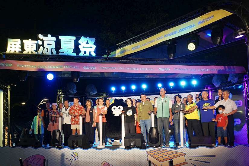 屏東涼夏祭繽紛登場 相約縣民公園清涼一夏