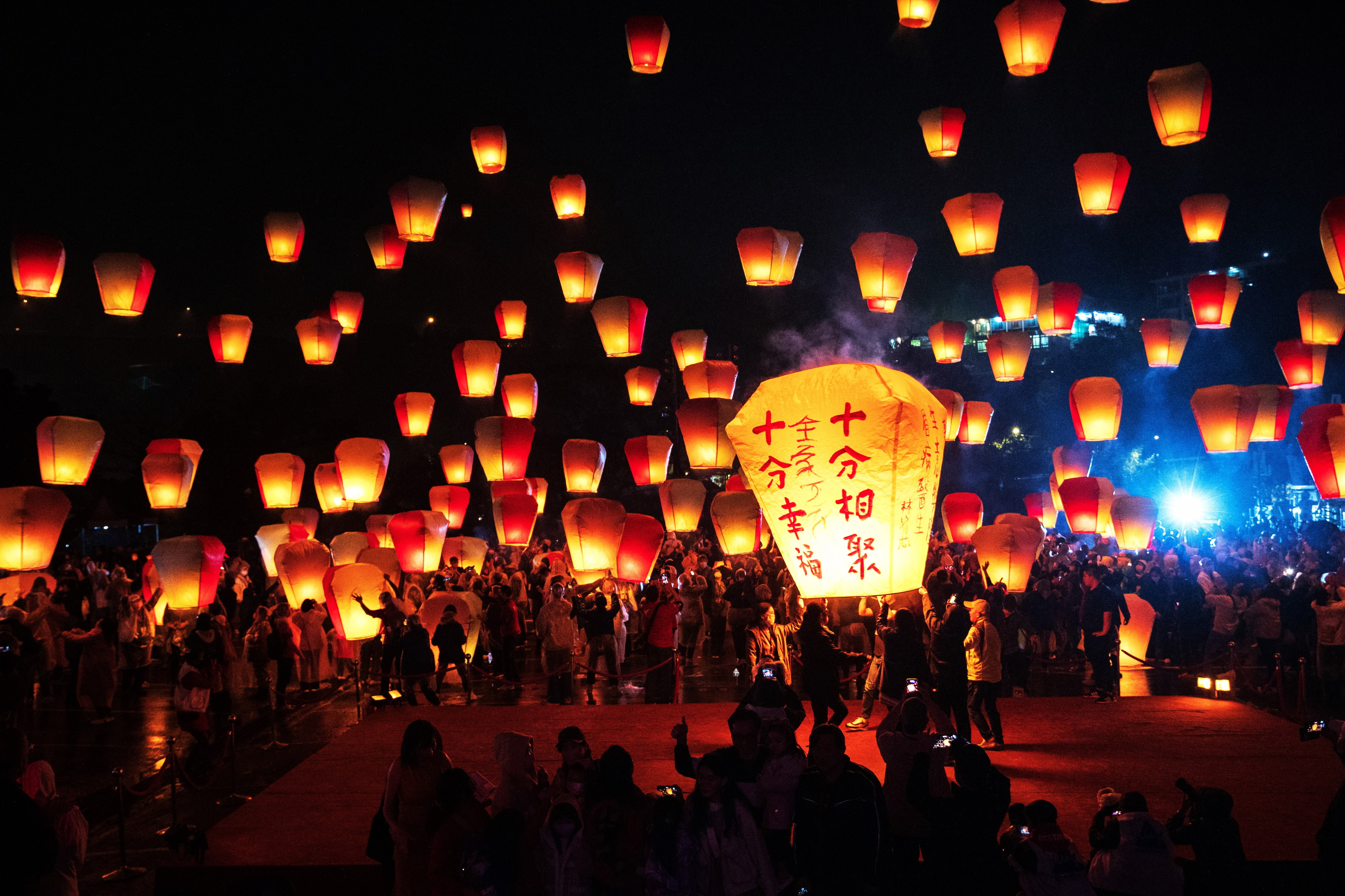 世壯運限定!新北加碼四大亮點優惠免費體驗