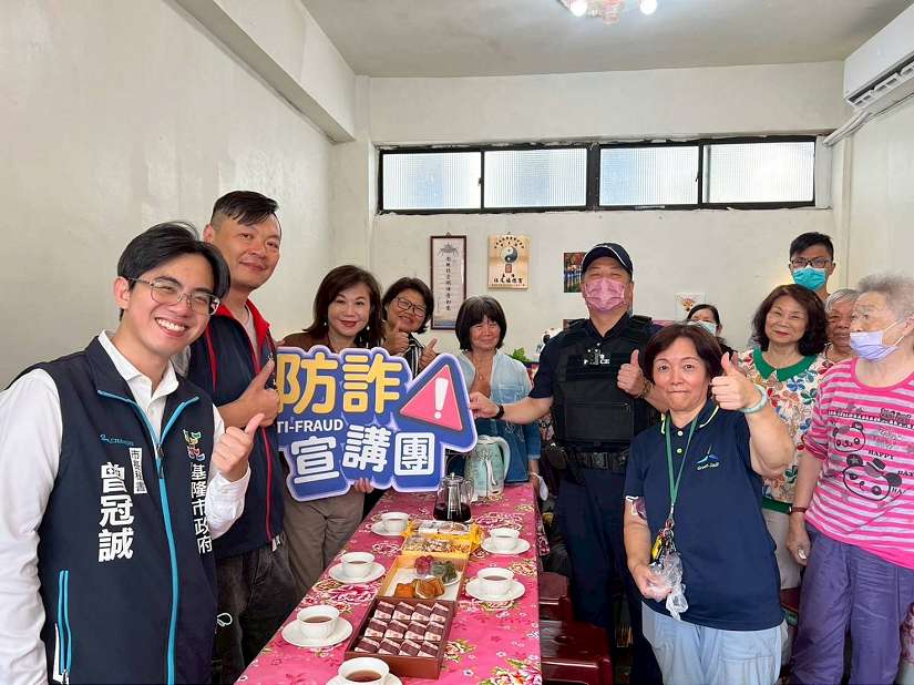 和平島福德宮參訪行程 警民合作推動防詐宣導
