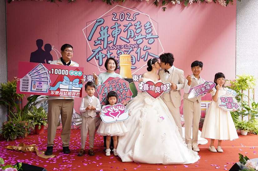 「屏東有囍,希望有你」集團婚禮 6月22日縣府大禮堂浪漫登場