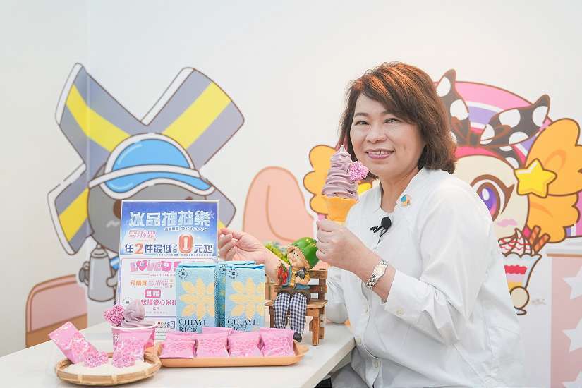 黃敏惠市長化身「幸福嘉義米」代言人 奮起福米餅 x 7-ELEVEN火龍果愛心米磚霜淇淋甜蜜上市