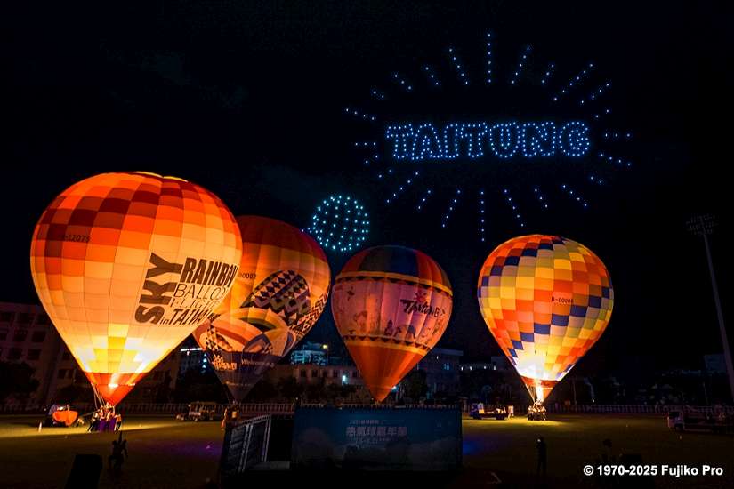 搶票資訊曝光!2025臺灣熱氣球嘉年華繫留體驗預購 5月20、27日二階段線上開賣