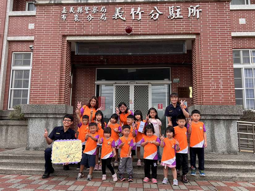 幼兒園師生派出所參訪   體驗警察工作日常