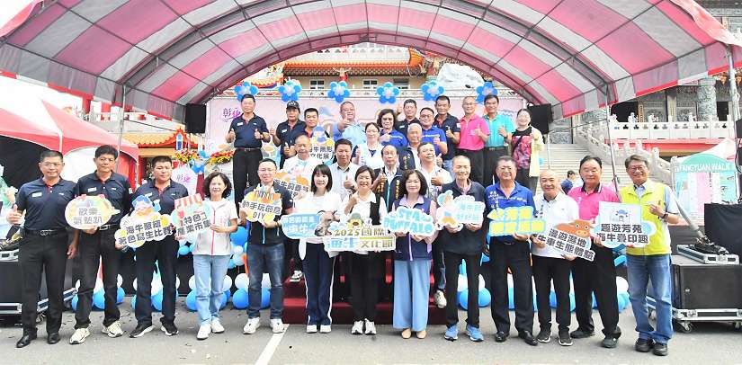 全國唯一珍貴的文化瑰寶 2025國際海牛文化節登場