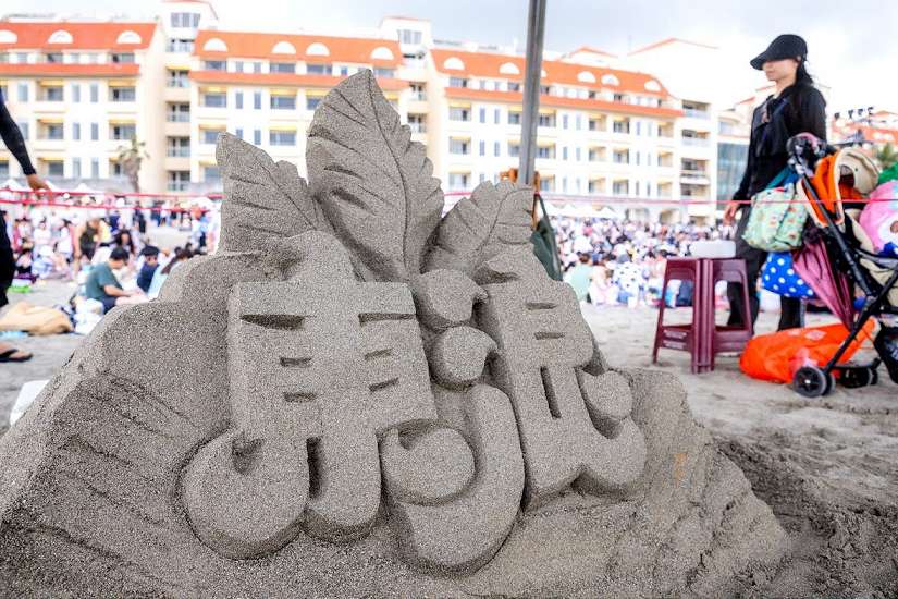 2025東浪嘉年華圓滿落幕 雨天也擋不住熱情的爆量人潮 2天超過5萬人參與 台東最美星空、熱氣球嘉年華將接續登場