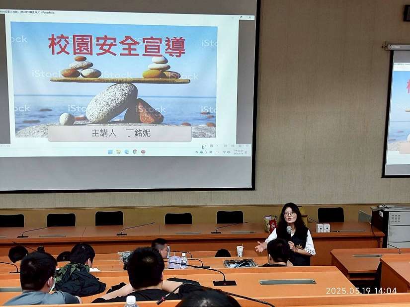 中和警犯罪預防團隊對越野輪滑的選手們 教保護自己、防止詐騙