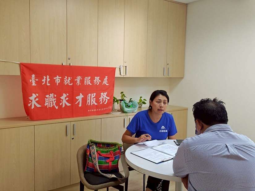 求職不用「包粽」苦等！　臺北市宣布端午前夕748職缺開搶