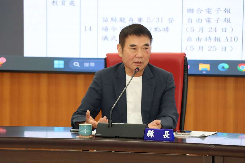 苗栗縣長要求勞青處積極協助銀髮族重返職場開創新人生