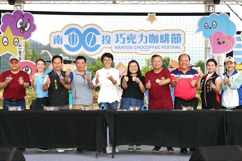 端午連假南投巧咖節人氣爆棚 連3天日破十萬人潮業績破千萬