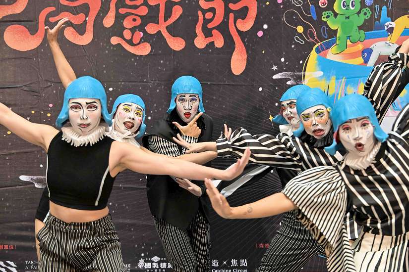 今夏最奇幻的盛典派對!台中夏日馬戲節6/14、15帝國糖廠登場