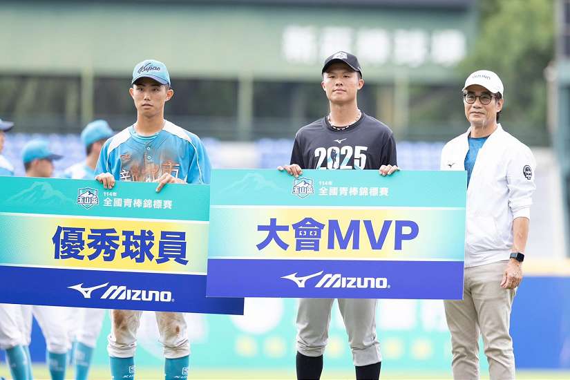 榮耀再現!台中青棒睽違15年再奪玉山盃冠軍