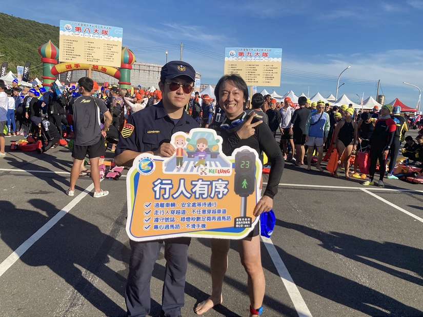 外木山長泳活動 泳者交安不可少