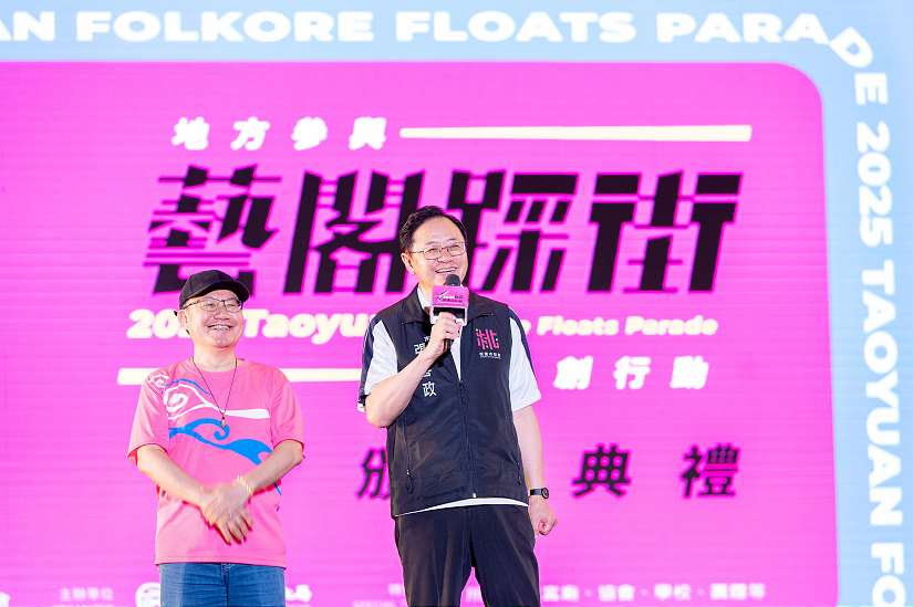 閩南文化節藝陣大匯演、藝閣踩街頒獎 讓閩南文化成為桃園的驕傲