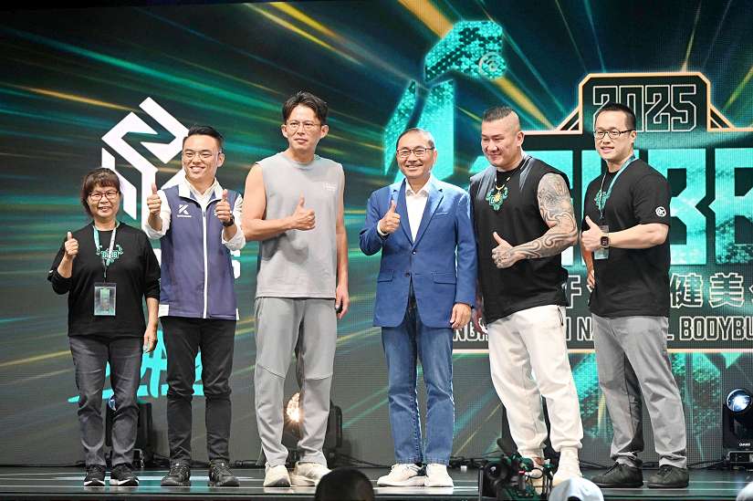2025成吉思汗全國健美公開賽登場 侯友宜盼帶動全民運動風氣