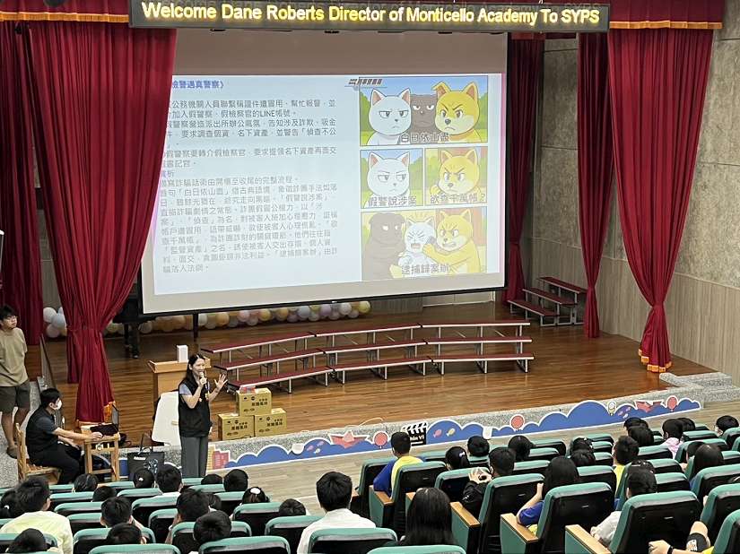 反詐觀念從小學起！基一警前進校園宣導好用心