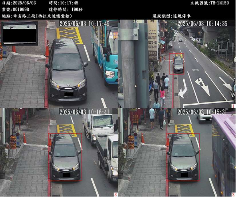 科技法眼抓違停！ 臺北市立殯儀館（懷愛館）周邊新增違規停車科技執法