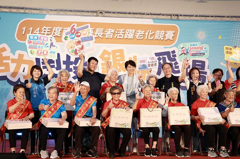 南投長者活躍老化競賽登場 縣長許淑華頒獎表揚鼓勵