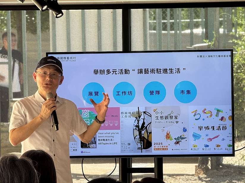 梅國際藝術村隆重開幕　四千坪園區孕育藝術創作