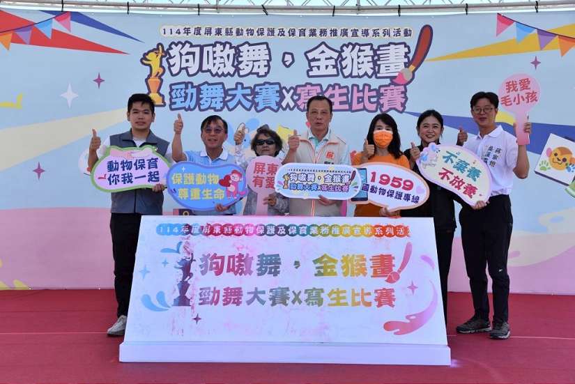 「狗嗷舞，金猴畫」舞出生命，畫出奇蹟 加碼潮級萌走show