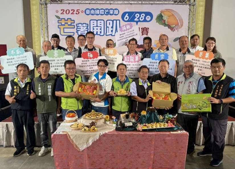 臺南國際芒果節芒著開趴料理賽 各家好手大顯身手  