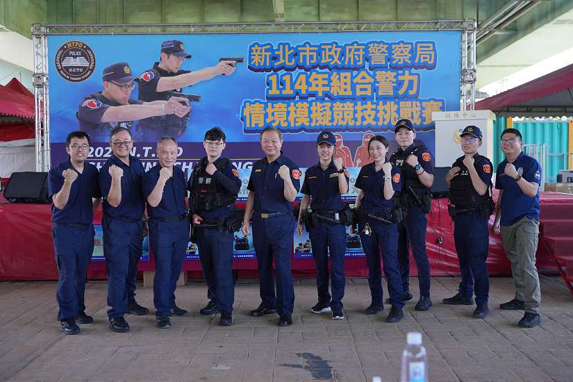 首創組合警力情境模擬挑戰賽 新北警實戰能力再升級