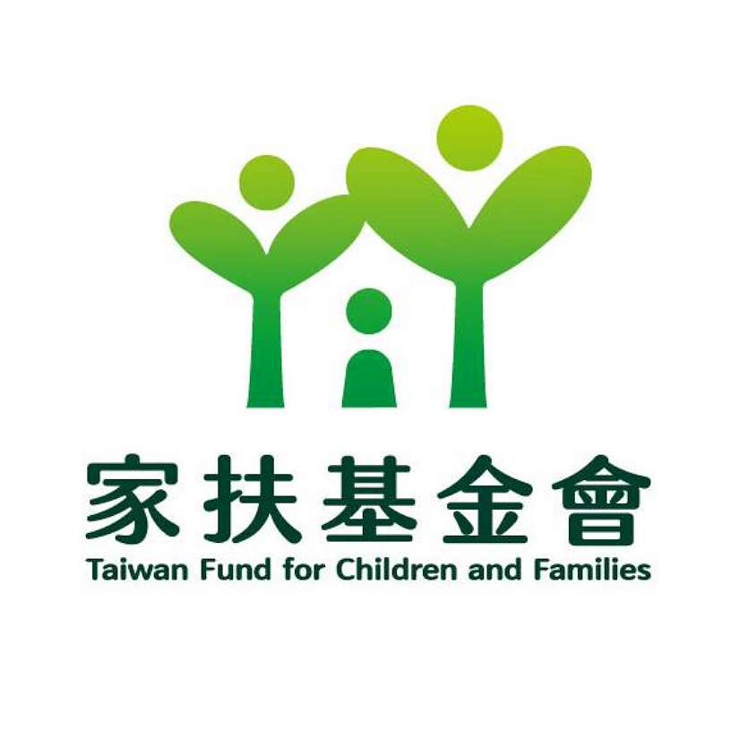 「及時的幫助、溫暖的關懷、基督的愛心、社工的專業」之服務精神為兒童謀福利