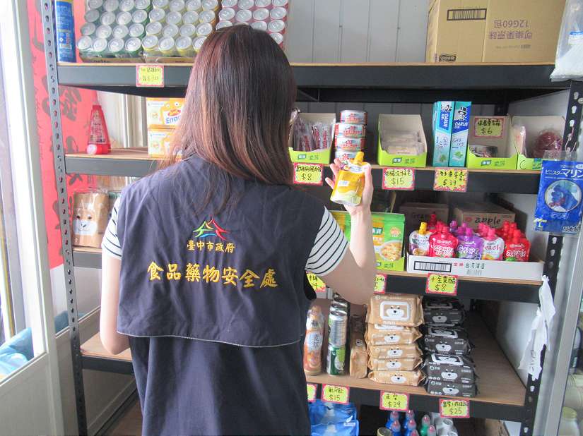 中市食安處查核巧克力、輸入零食 提醒民眾選購四原則：食在安心不踩雷