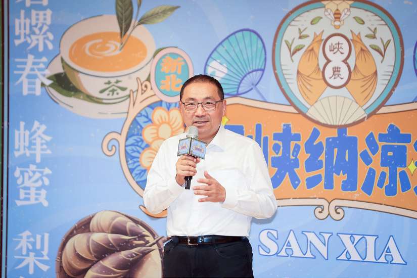 2025三峽納涼祭本周末登場　侯友宜邀民眾品嚐三寶特色料理