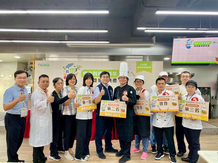 中市首惜廚師代表出爐！將前進中區決賽角逐全國賽門票
