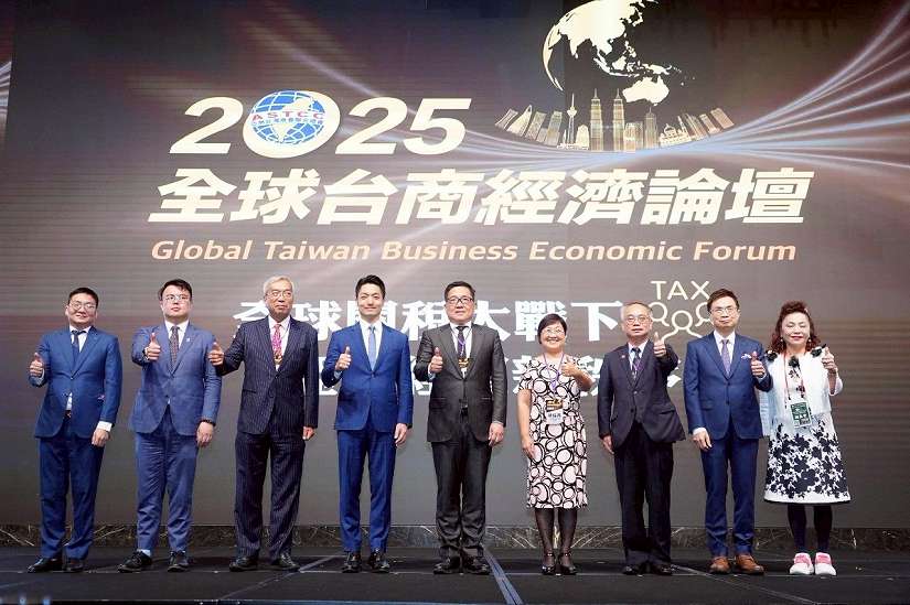 2025全球台商經濟論壇 蔣萬安：打造科技廊帶 帶動臺北產業全面升級