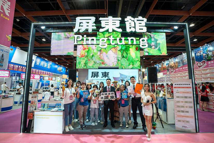 2025台北國際夏季旅展盛大開幕！ 屏東館帶你穿越恆春150年古城時光隧道