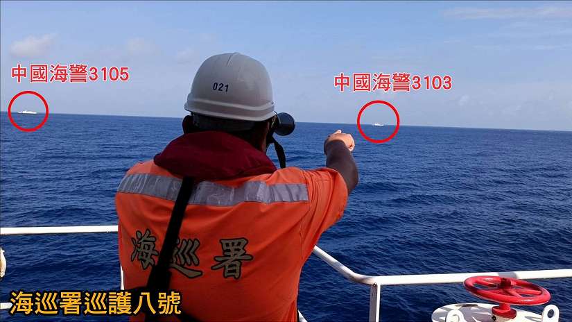 中國海警船暗夜出現東沙 疑似試探海上勤務部署 海巡署「巡護八號」監控驅離