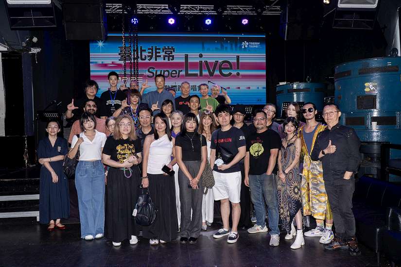 2025潮臺北系列活動「臺北非常Live！」8月8日起全市開唱